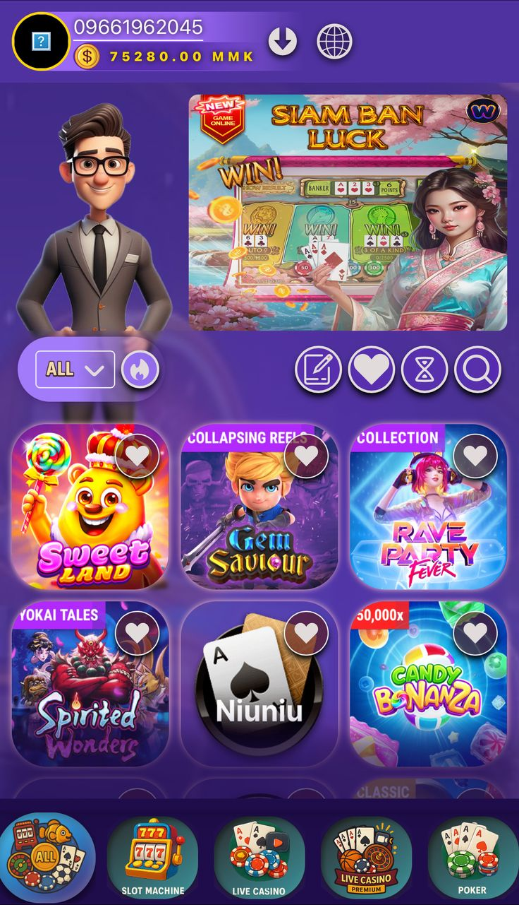 Jackpot City Casino game
